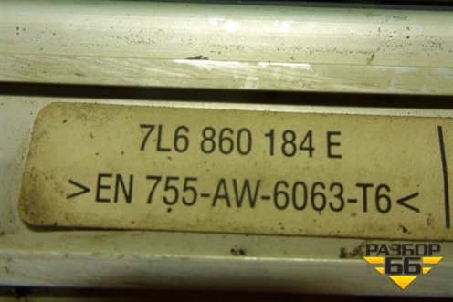 Молдинг крыши правый (7L6860184E) для Volkswagen Touareg c 2002-2010г