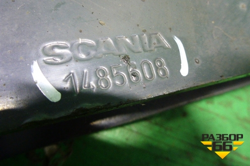 Стойка переднего стабилизатора (комплект) (1485608) для Scania  5 R Series с 2004-2016г