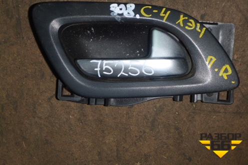 Ручка внутренняя двери передней правой для Citroen C4 с 2010-2022г