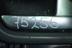 Ручка внутренняя двери передней правой для Citroen C4 с 2010-2022г