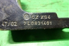 Петля двери передней левой верхняя (7L0831401) для Volkswagen Touareg c 2002-2010г