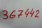Петля двери передней левой верхняя (7L0831401) для Volkswagen Touareg c 2002-2010г