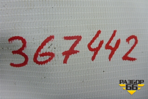 Петля двери передней левой верхняя (7L0831401) для Volkswagen Touareg c 2002-2010г