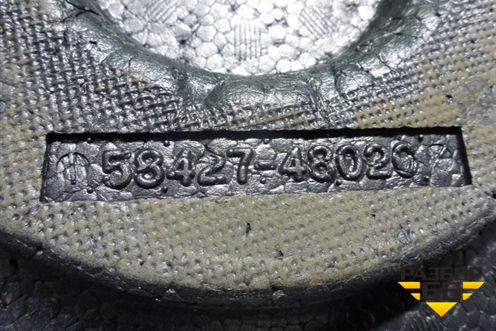 Ящик инструментальный в багажник (5842748020) для Lexus RX 300 c 2009-2015г