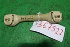 Ручка внутренняя потолочная (бежевая) для Lexus RX 300 c 2009-2015г