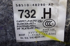 Покрытие напольное (бежевое) (5851048290A0) для Lexus RX 300 c 2009-2015г
