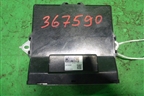 Блок электронный (8968148080) для Lexus RX 300 c 2009-2015г