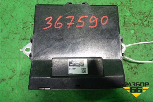 Блок электронный (8968148080) для Lexus RX 300 c 2009-2015г