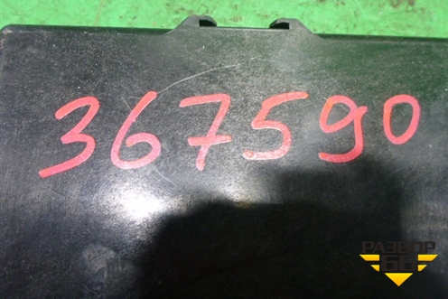 Блок электронный (8968148080) для Lexus RX 300 c 2009-2015г