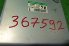 Блок управления рулевой колонкой (8965048120) для Lexus RX 300 c 2009-2015г