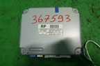 Блок управления парктроником (8679248120) для Lexus RX 300 c 2009-2015г