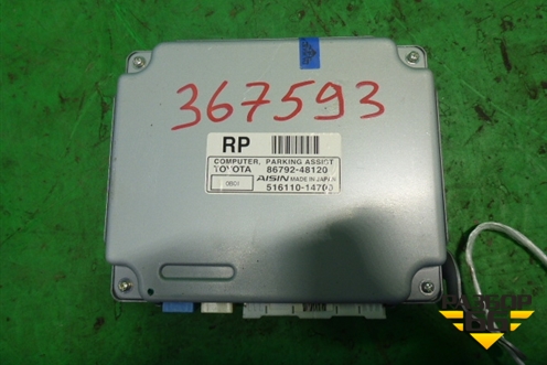 Блок управления парктроником (8679248120) для Lexus RX 300 c 2009-2015г