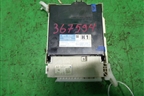 Блок электронный (8922148450) для Lexus RX 300 c 2009-2015г