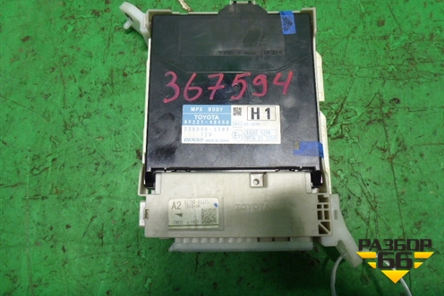 Блок электронный (8922148450) для Lexus RX 300 c 2009-2015г