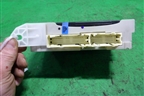 Блок электронный (8922148450) для Lexus RX 300 c 2009-2015г