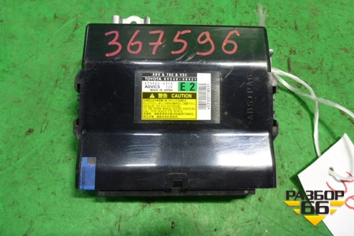 Блок электронный (8954048421) для Lexus RX 300 c 2009-2015г