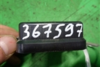 Датчик курсовой устойчивости (8918350030) для Lexus RX 300 c 2009-2015г