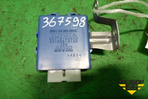 Блок электронный (в дверь) (8597048030) для Lexus RX 300 c 2009-2015г