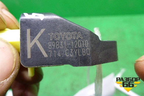 Датчик AIR BAG (задний левый) (8983112010) для Lexus RX 300 c 2009-2015г