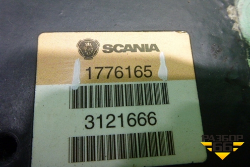 Рейка топливная рампа (DC12-23) (1776165) для Scania  5 R Series с 2004-2016г