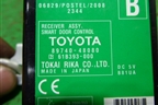 Блок электронный (8974048080) для Lexus RX 300 c 2009-2015г