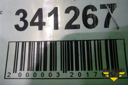 Петля крышки багажника правая (CM51F42700AC) для Ford Focus 3 с 2011г