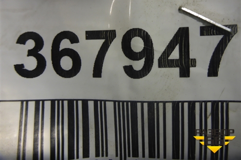 Наполнитель заднего бампера (5261548130) для Lexus RX 300 c 2009-2015г