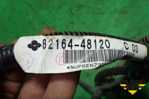 Проводка заднего бампера (8216448120) для Lexus RX 300 c 2009-2015г