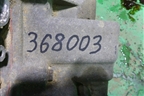 Редуктор заднего моста (3.5л 2GRFXE 450H) для Lexus RX 300 c 2009-2015г