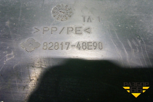 Кабель-канал (8281748E90) для Lexus RX 300 c 2009-2015г
