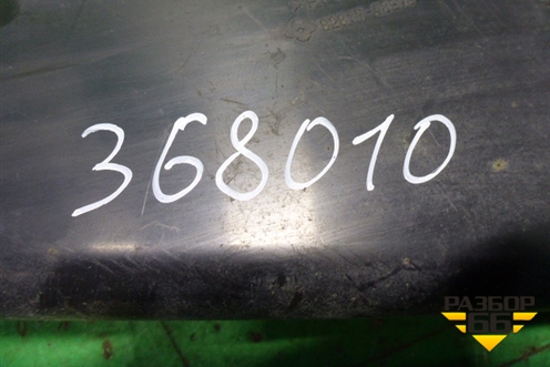 Кабель-канал (8281748E90) для Lexus RX 300 c 2009-2015г