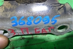 Петля двери багажника (6881048010) для Lexus RX 300 c 2009-2015г