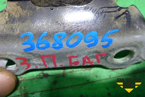 Петля двери багажника (6881048010) для Lexus RX 300 c 2009-2015г