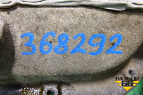 Поддон двигателя масляный (3.5л 2GRFXE силуминовый) для Lexus RX 300 c 2009-2015г