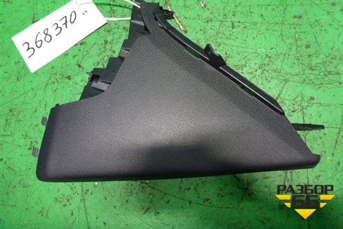 Накладка внутренняя (на консоль правая) (5881606150) для Toyota Camry V50 с 2011-2018г
