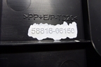 Накладка внутренняя (на консоль правая) (5881606150) для Toyota Camry V50 с 2011-2018г