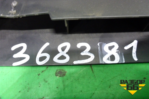 Накладка порога внутренняя переднего левого (A2046860136) для Mercedes Benz C-Klass W204 с 2007-2014г