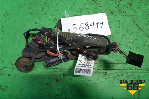 Проводка двери задней правой (A2045406509) для Mercedes Benz C-Klass W204 с 2007-2014г