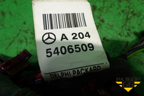 Проводка двери задней правой (A2045406509) для Mercedes Benz C-Klass W204 с 2007-2014г