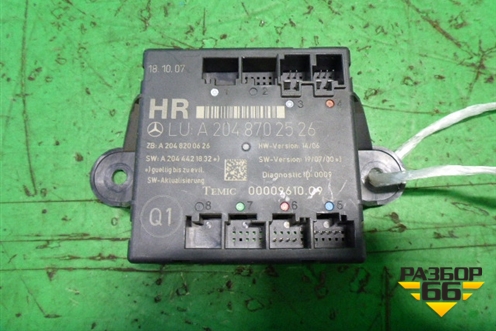 Блок комфорта (задний правый) (A2048702526) для Mercedes Benz C-Klass W204 с 2007-2014г