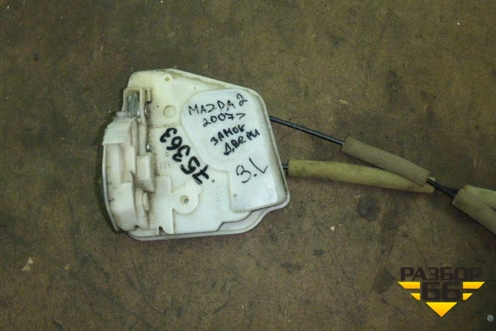 Замок двери задней левой для Mazda Mazda 2 (DE) с 2007г