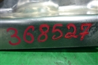 Экран тепловой (правый 35л новый) (51487185204) для BMW 5-серия F07 GT c 2008г