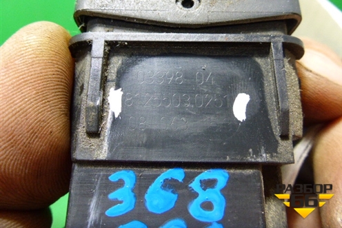Кнопка (AUTO) (81255030251) для MAN  TGA 4-Series  с 2000-2008г