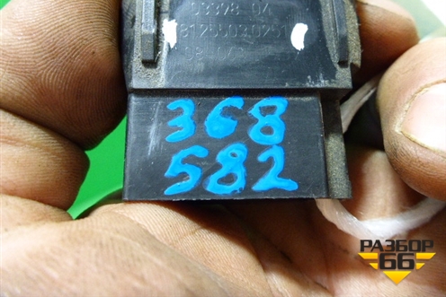 Кнопка (AUTO) (81255030251) для MAN  TGA 4-Series  с 2000-2008г