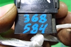 Кнопка (ASR) (81255030255) для MAN  TGA 4-Series  с 2000-2008г