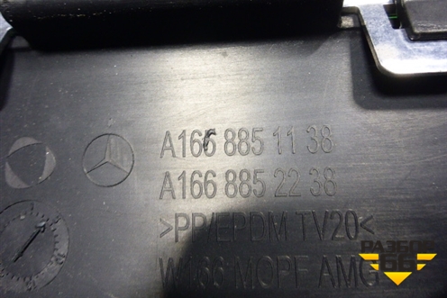 Юбка заднего бампера (AMG) (A1668851138) для Mercedes Benz GLE-Klass W166 с 2015г