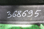 Полка багажника (седан) (A2046900049) для Mercedes Benz C-Klass W204 с 2007-2014г
