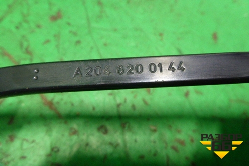 Поводок стеклоочистителя левый (A2048200144) для Mercedes Benz C-Klass W204 с 2007-2014г