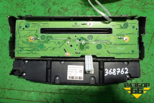 Магнитола (панель управления) (A2048705910) для Mercedes Benz C-Klass W204 с 2007-2014г