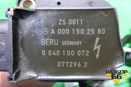 Катушка зажигания (1.8л M271952) (A0001502580) для Mercedes Benz C-Klass W204 с 2007-2014г